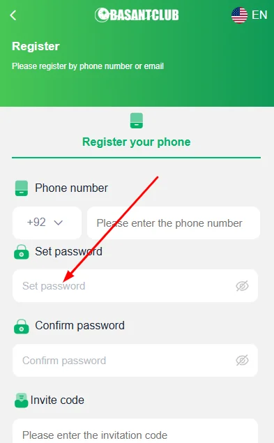 Set a strong and memorable password